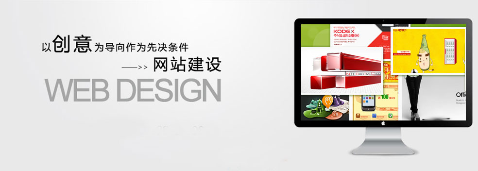 濟(jì)寧明輝電器有限公司